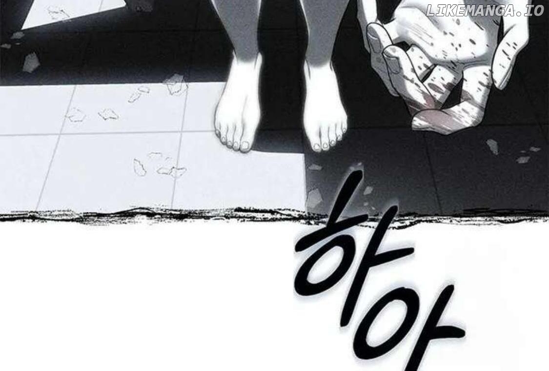 Undercover! Chaebol High School Chapter 76 - page 144