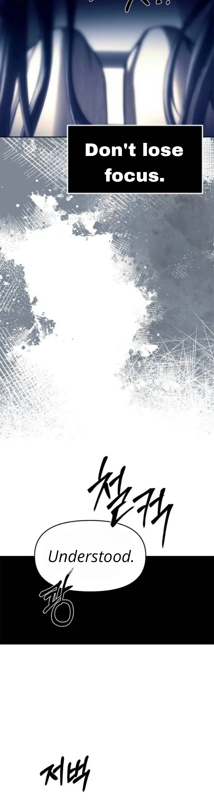 Undercover! Chaebol High School Chapter 75 - page 58