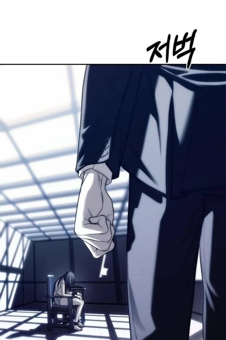 Undercover! Chaebol High School Chapter 75 - page 59