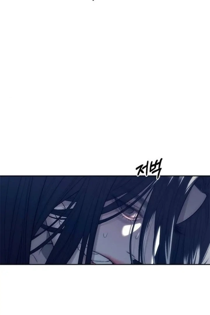 Undercover! Chaebol High School Chapter 75 - page 64