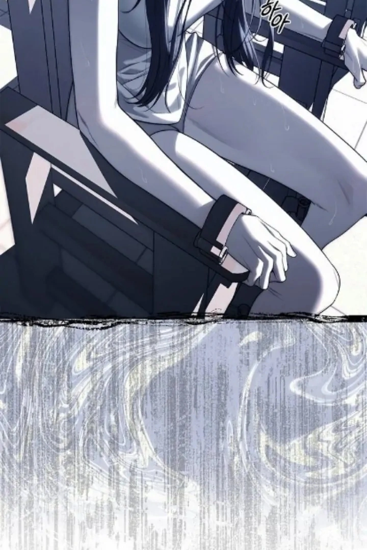 Undercover! Chaebol High School Chapter 75 - page 7