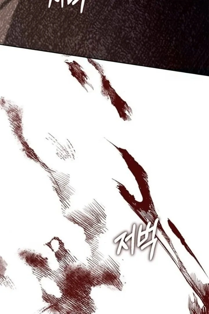 Undercover! Chaebol High School Chapter 75 - page 91