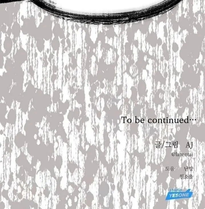Undercover! Chaebol High School Chapter 75 - page 98