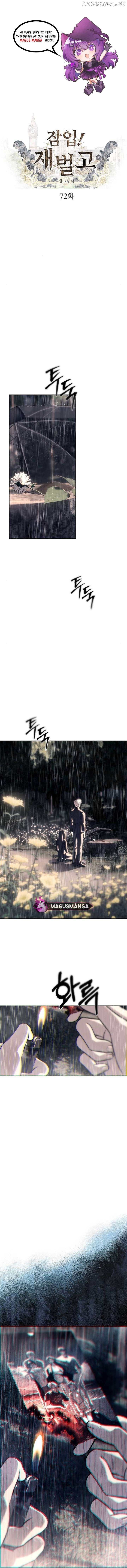 Undercover! Chaebol High School Chapter 72 - page 2