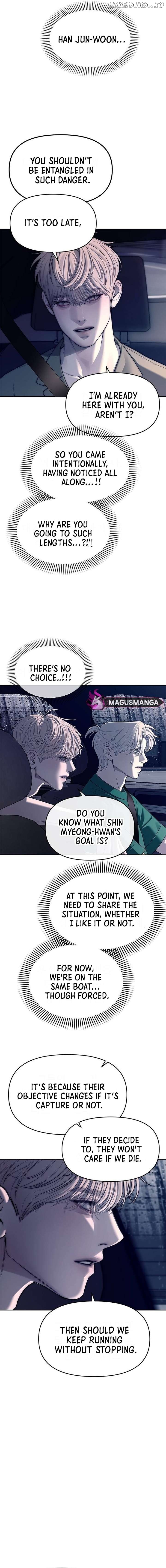 Undercover! Chaebol High School Chapter 71 - page 11