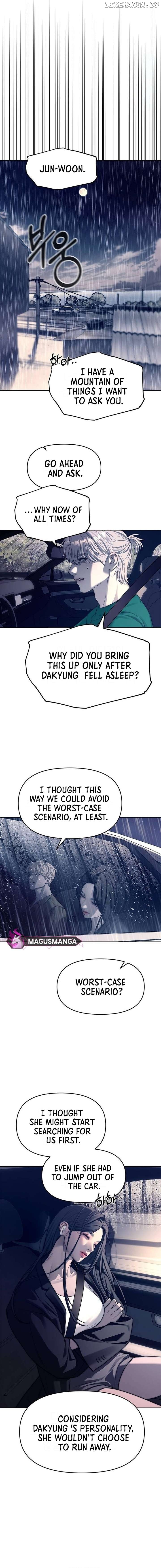 Undercover! Chaebol High School Chapter 71 - page 13