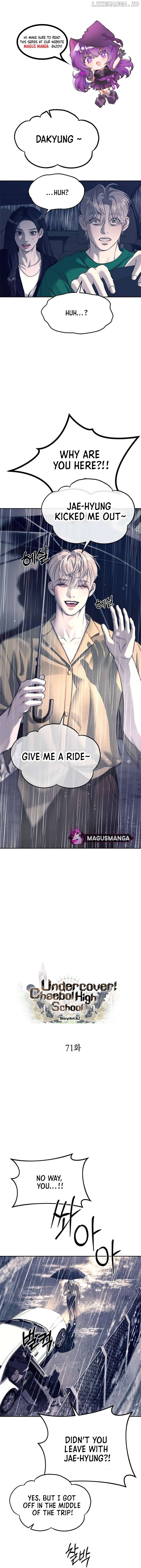Undercover! Chaebol High School Chapter 71 - page 2