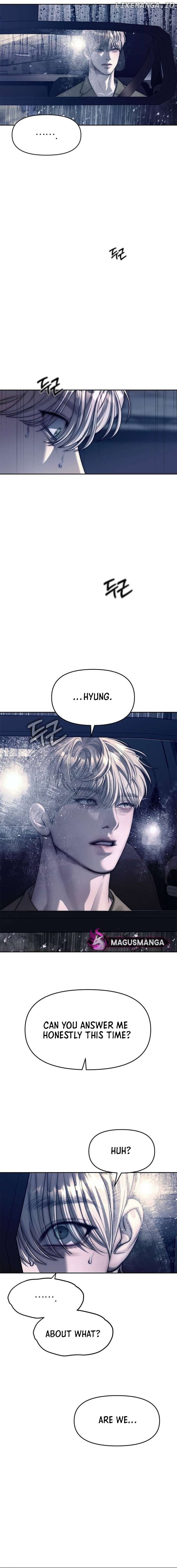 Undercover! Chaebol High School Chapter 71 - page 7