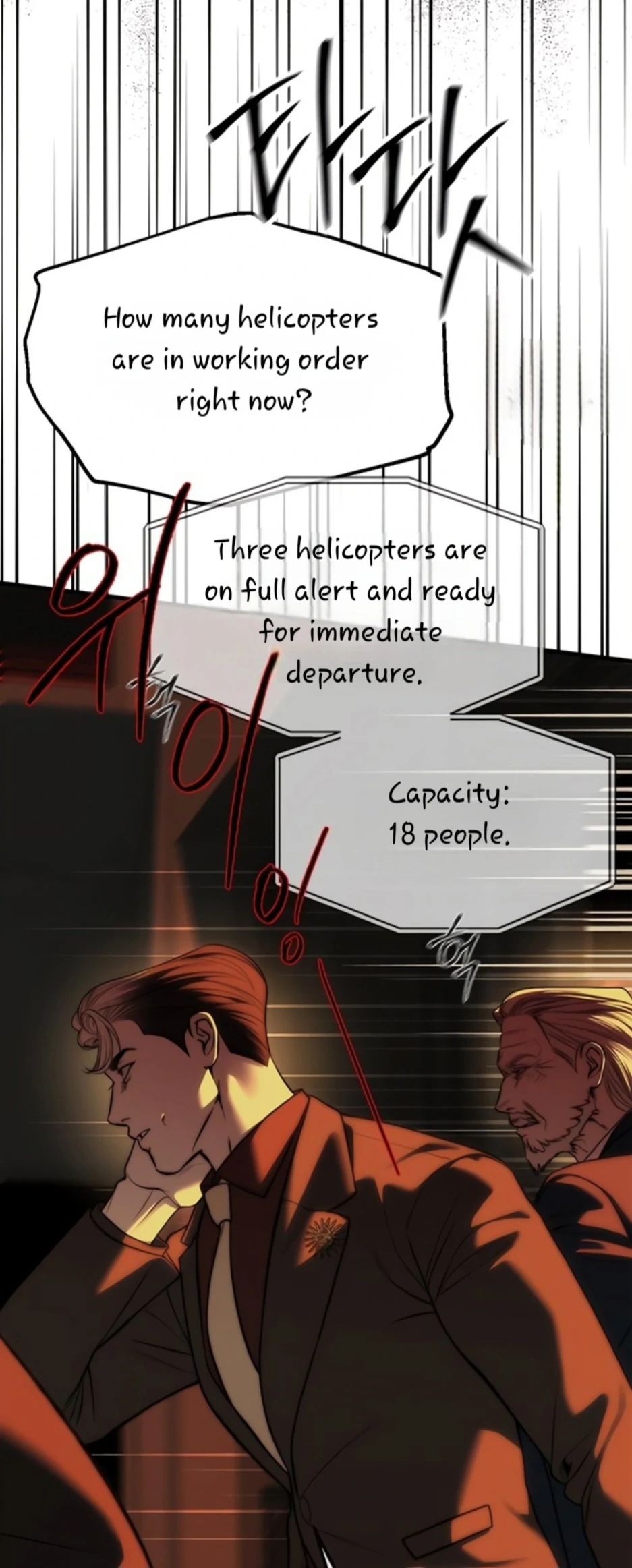Undercover! Chaebol High School Chapter 98 - page 19