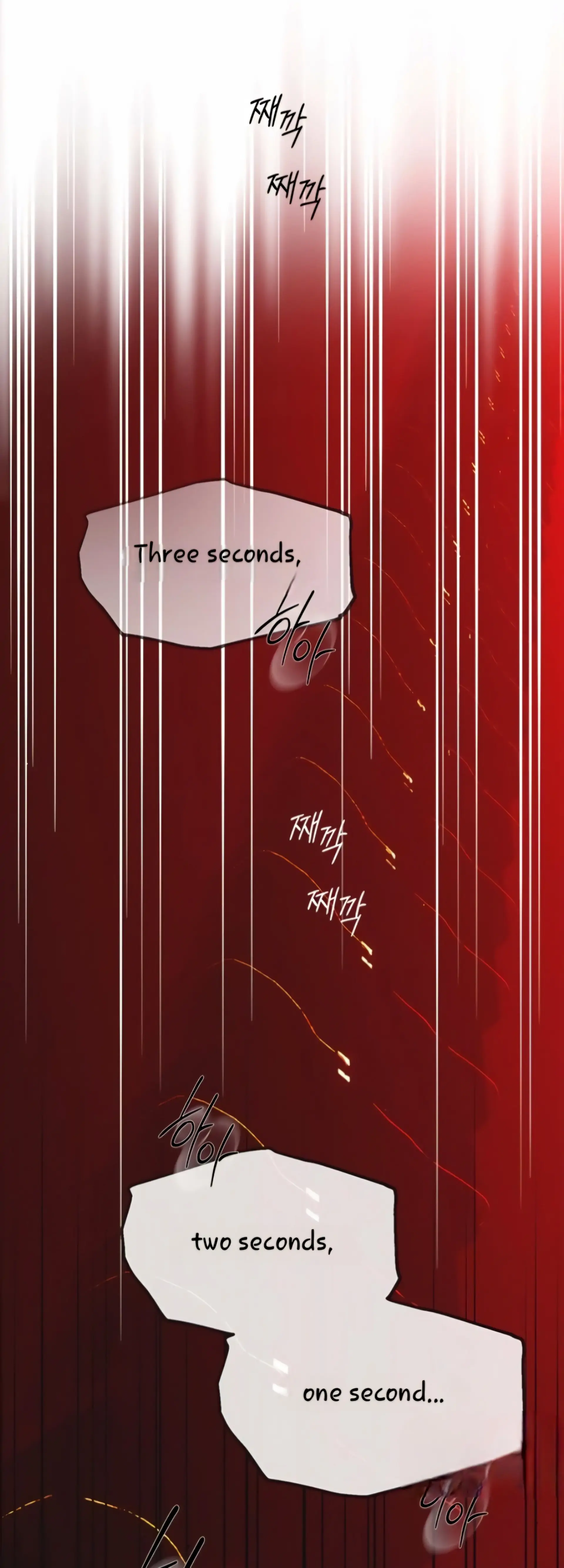 Undercover! Chaebol High School Chapter 98 - page 28