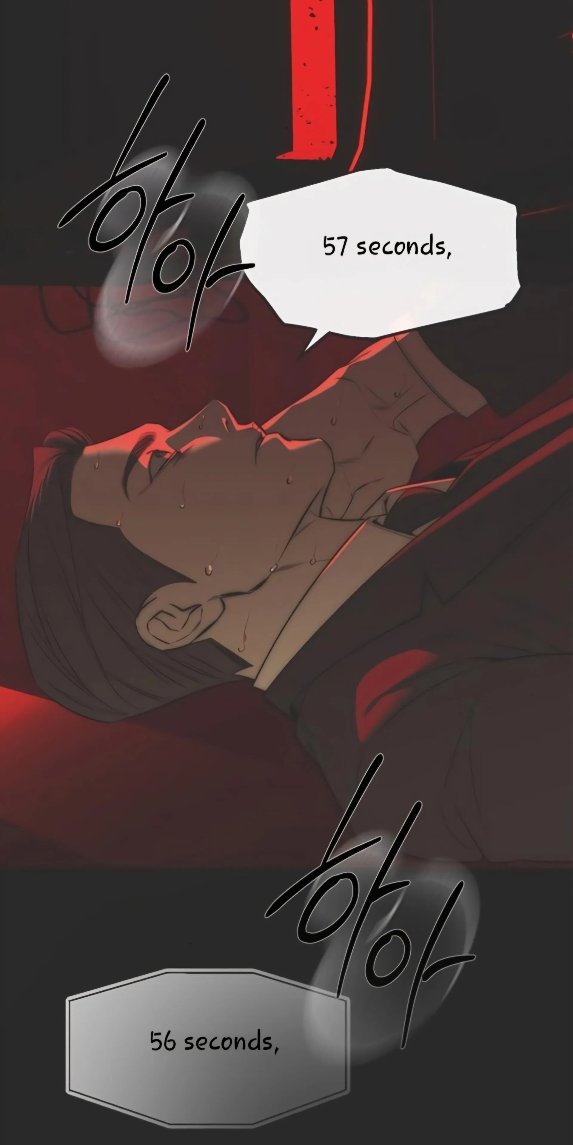 Undercover! Chaebol High School Chapter 98 - page 30