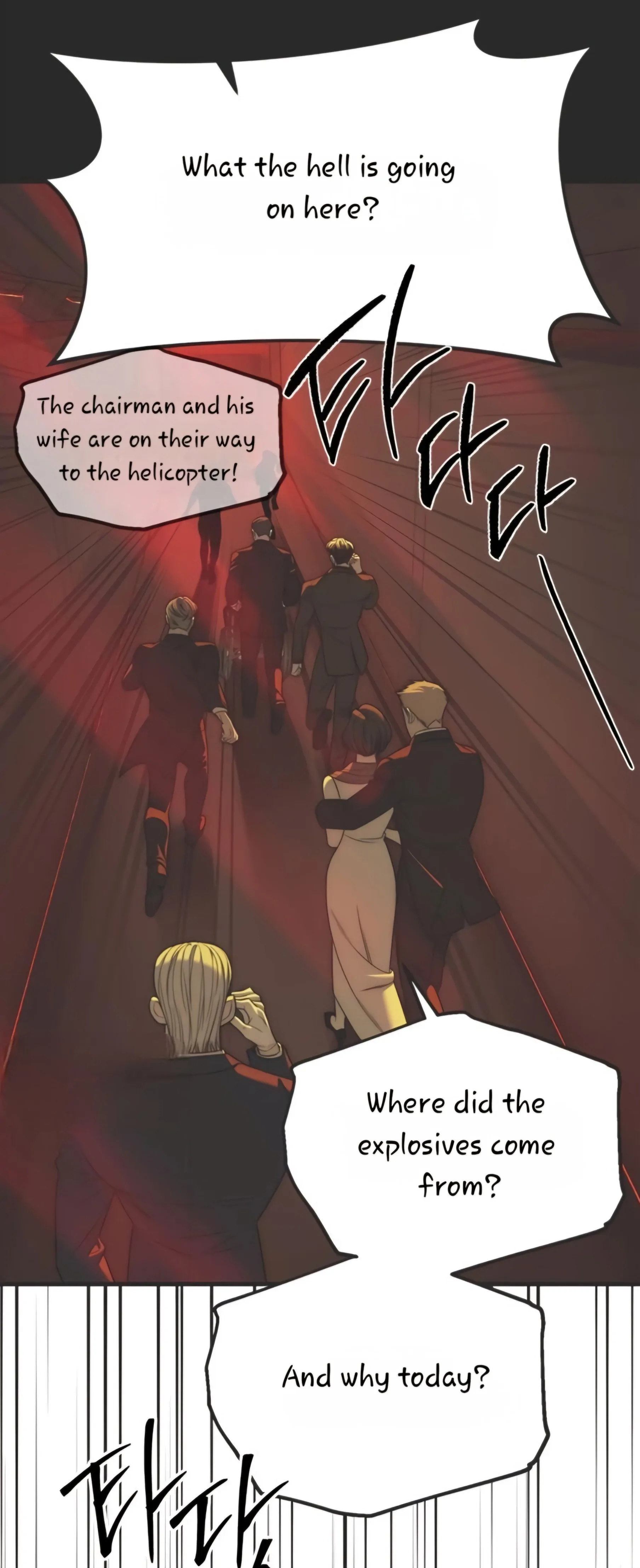 Undercover! Chaebol High School Chapter 98 - page 31