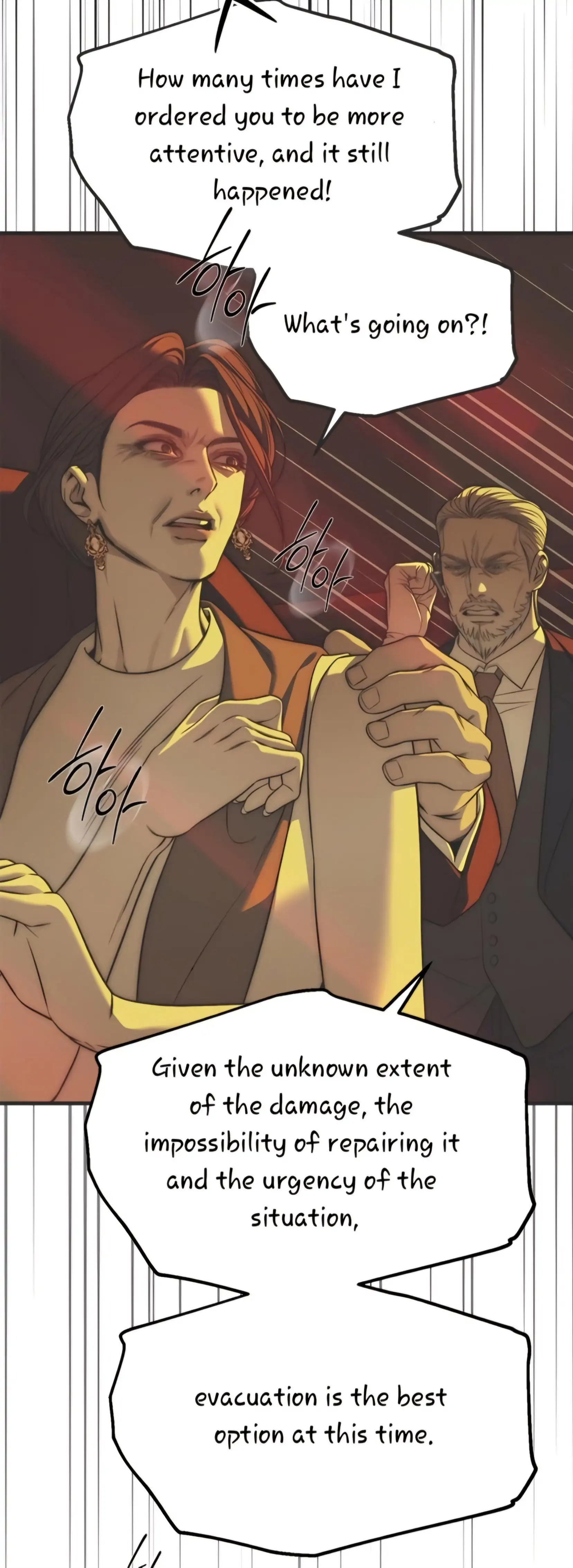 Undercover! Chaebol High School Chapter 98 - page 32