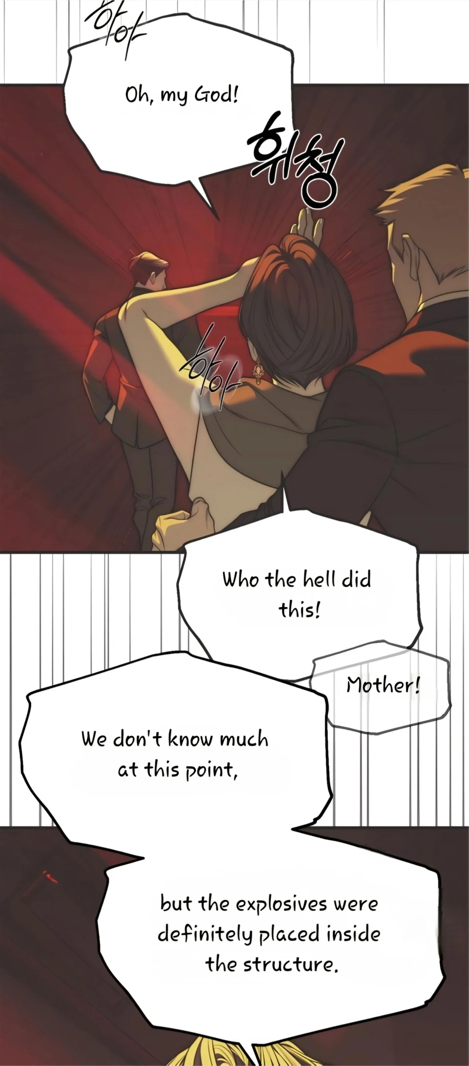 Undercover! Chaebol High School Chapter 98 - page 33