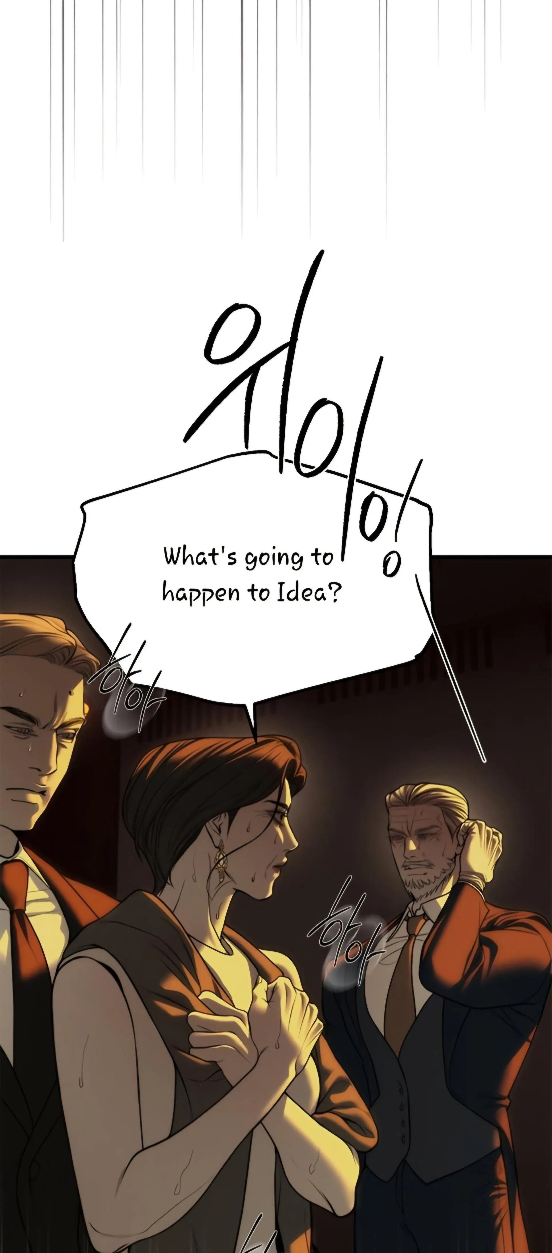 Undercover! Chaebol High School Chapter 98 - page 38