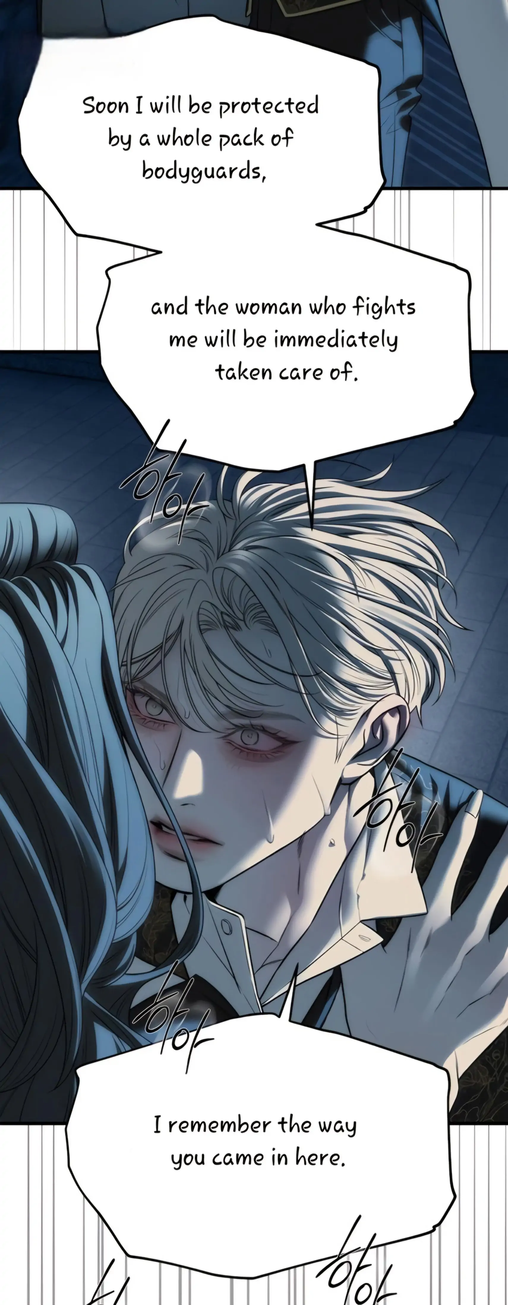 Undercover! Chaebol High School Chapter 98 - page 55
