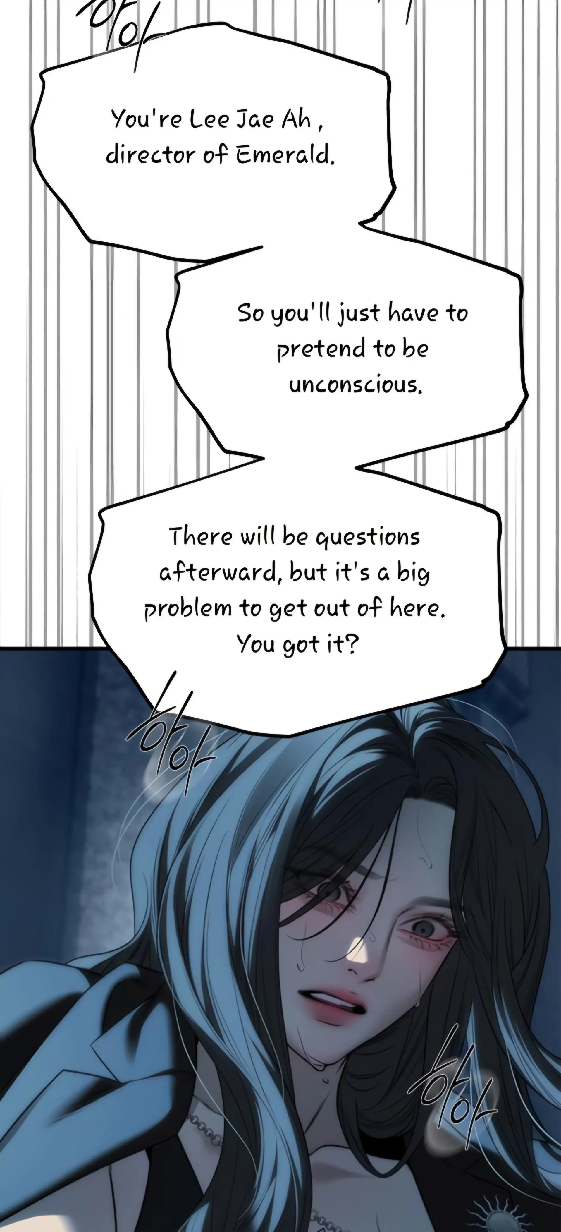 Undercover! Chaebol High School Chapter 98 - page 56