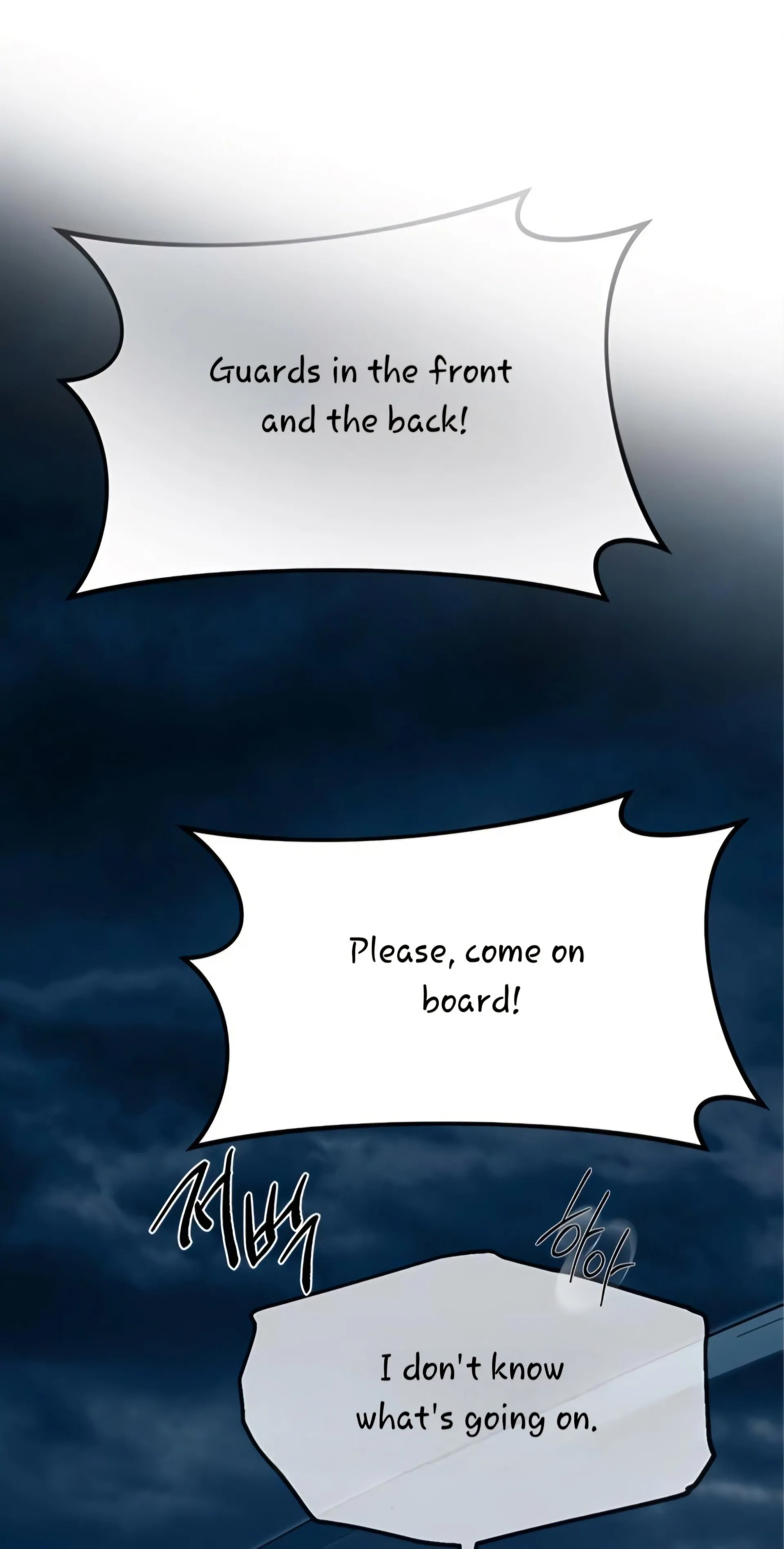 Undercover! Chaebol High School Chapter 98 - page 61