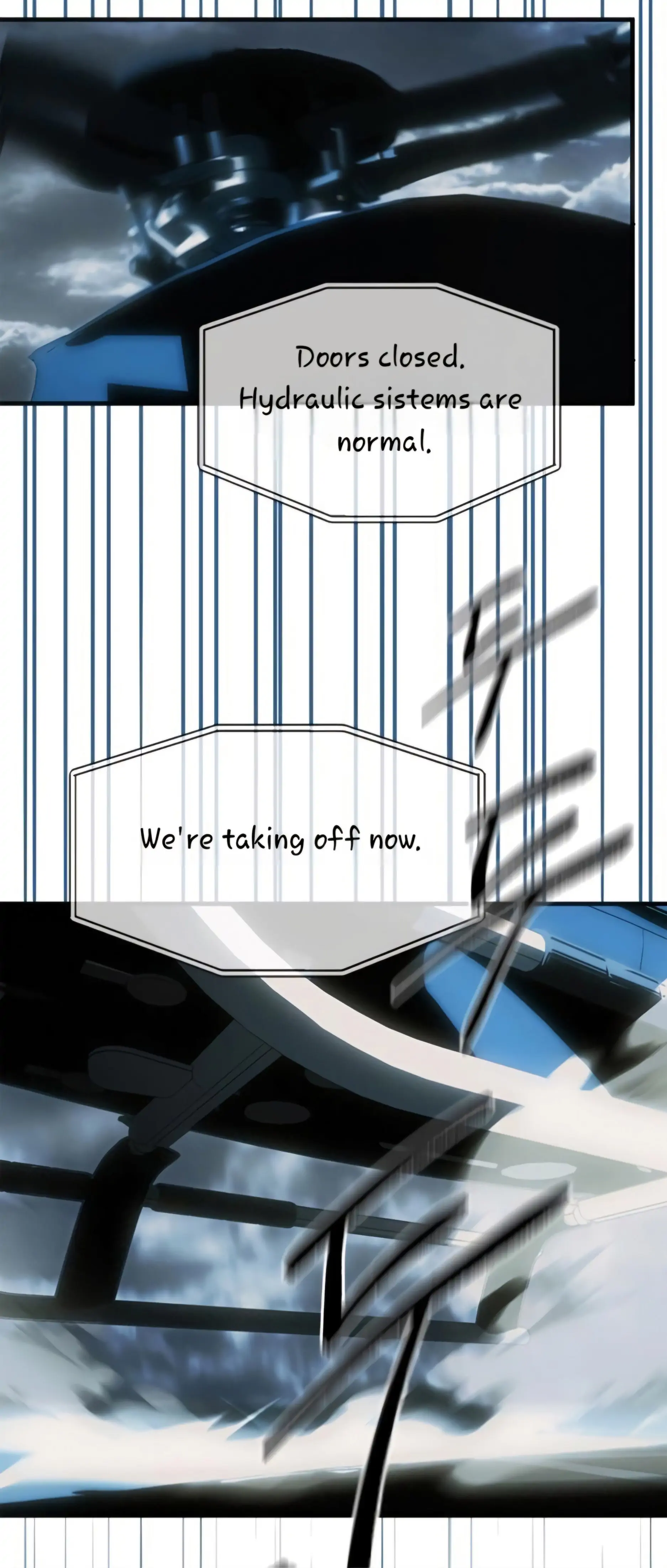 Undercover! Chaebol High School Chapter 98 - page 78