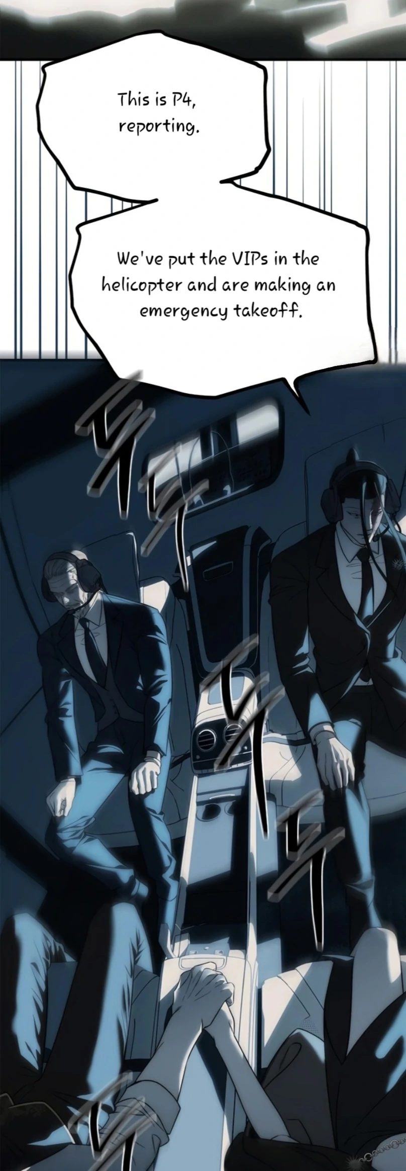 Undercover! Chaebol High School Chapter 98 - page 81