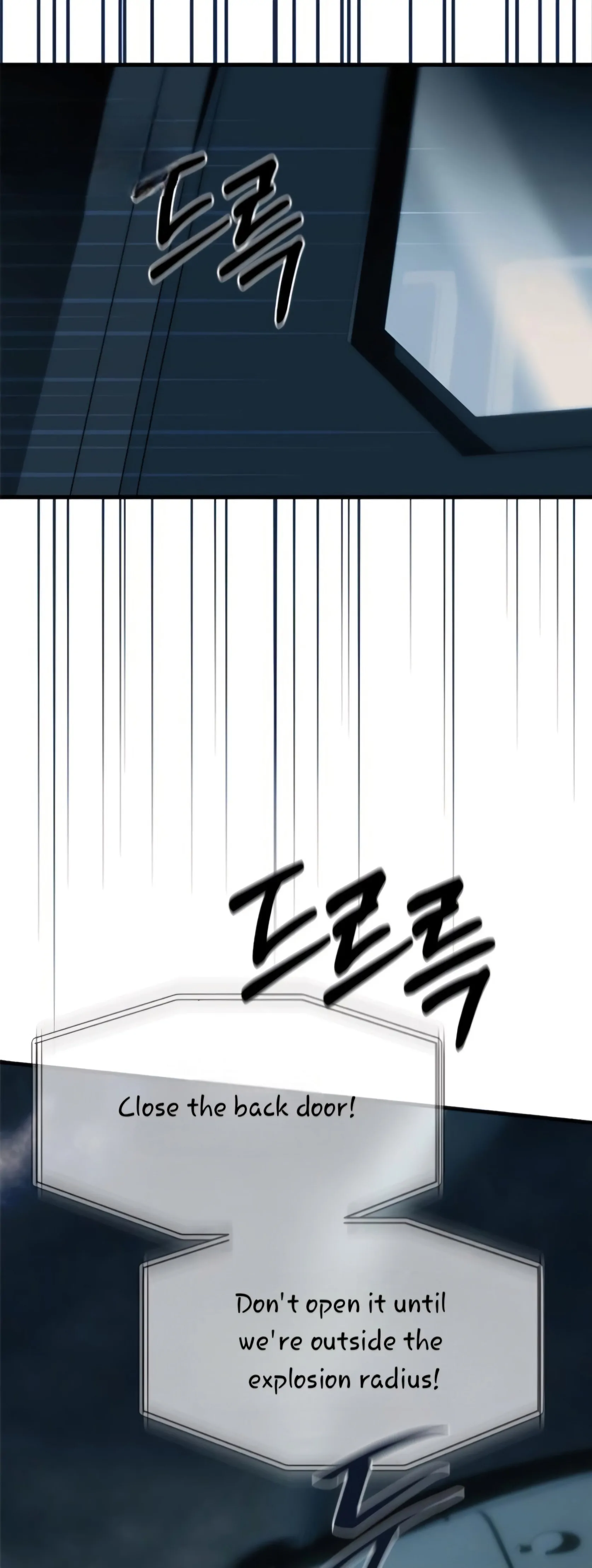 Undercover! Chaebol High School Chapter 98 - page 87