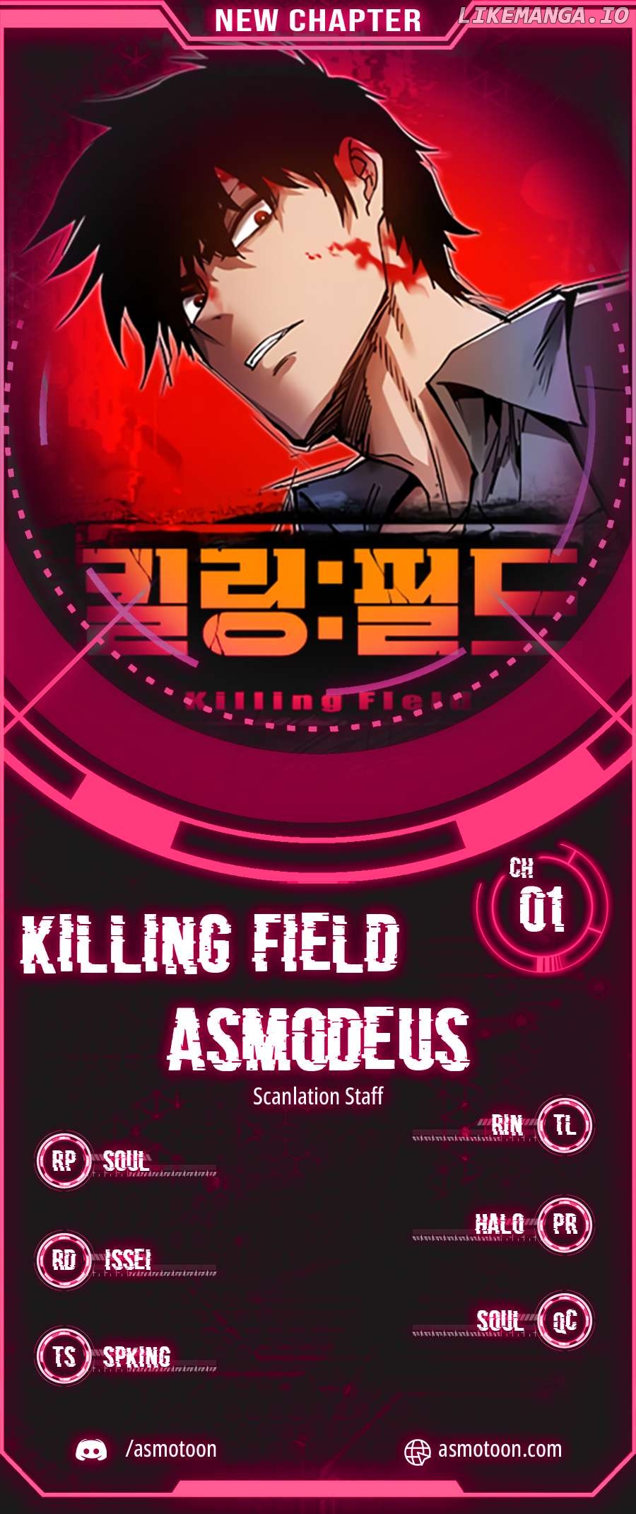 Killing Field Chapter 1 - page 1