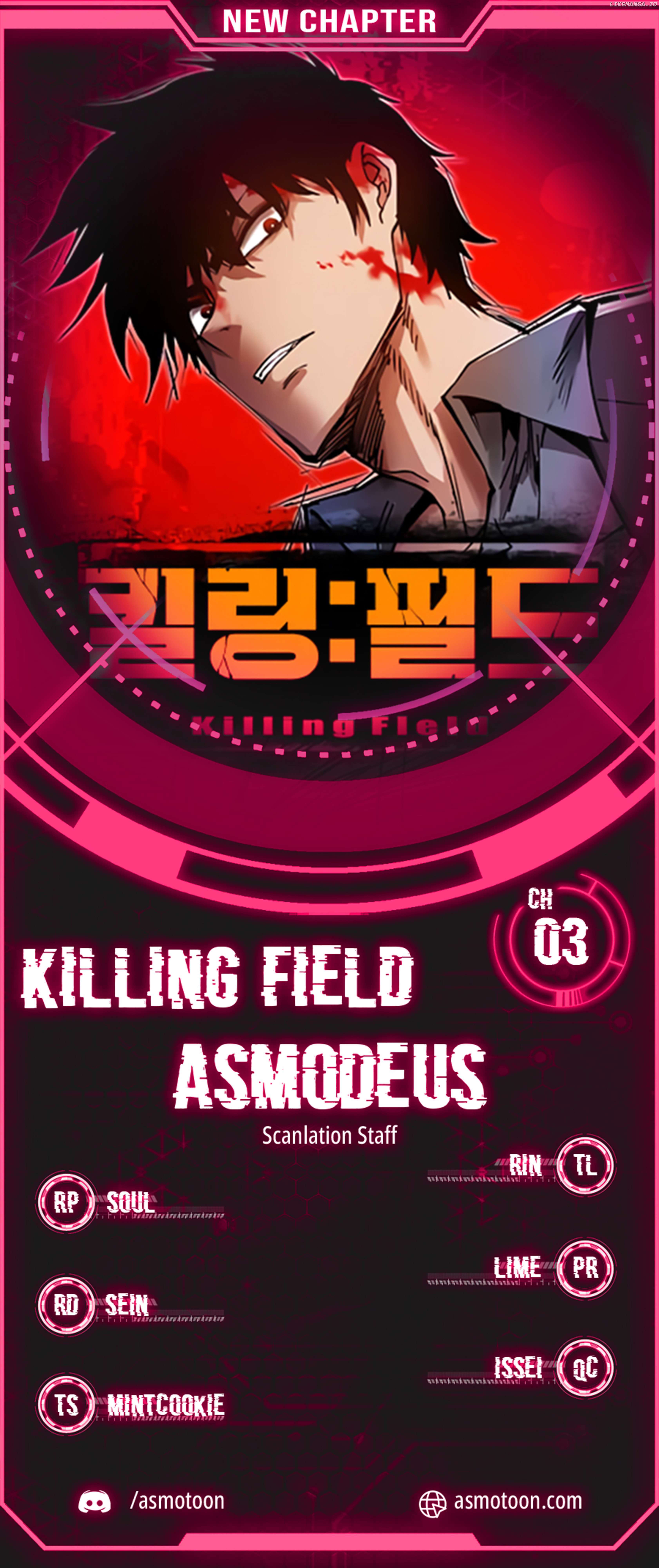 Killing Field Chapter 3 - page 1
