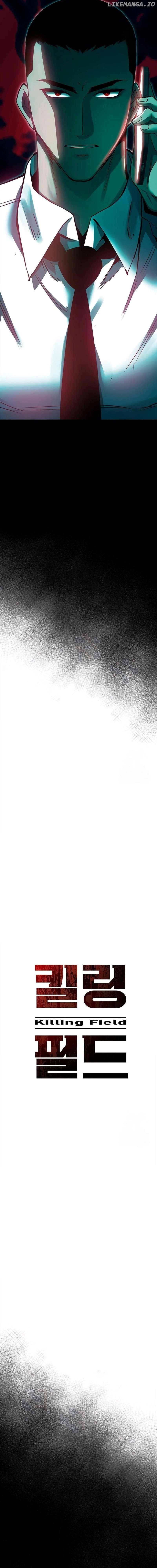 Killing Field Chapter 5 - page 6