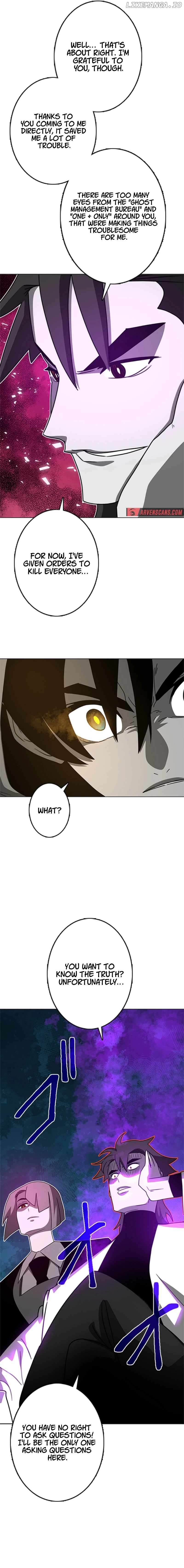 Ghost Hunter Chapter 25 - page 14
