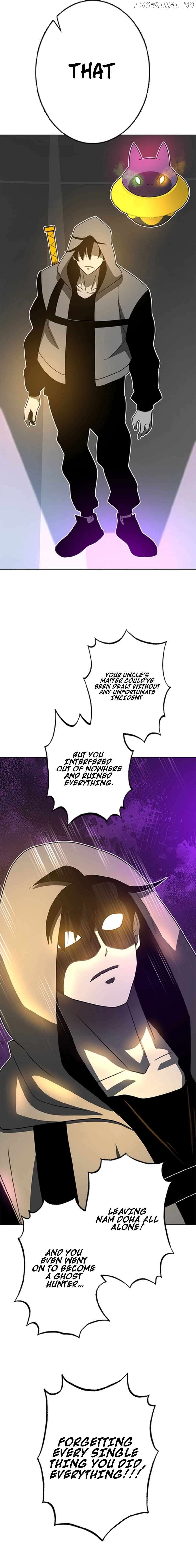 Ghost Hunter Chapter 25 - page 17