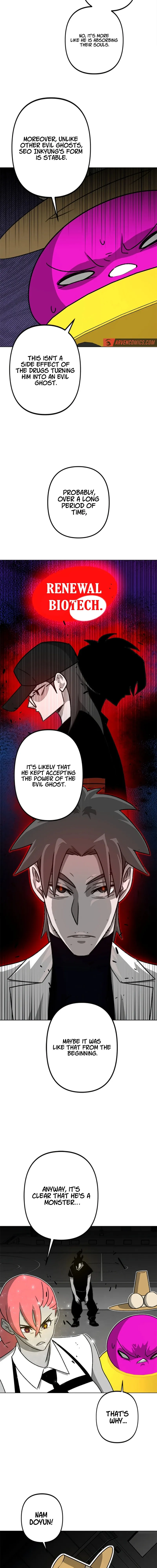 Ghost Hunter Chapter 33 - page 16