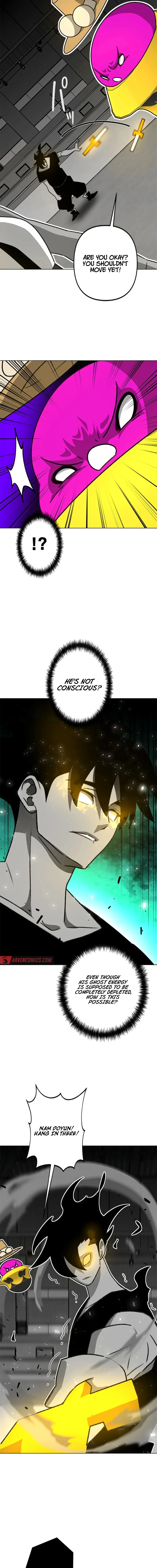 Ghost Hunter Chapter 33 - page 17