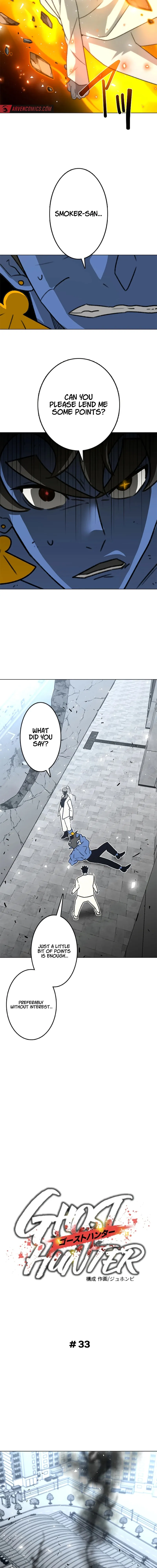 Ghost Hunter Chapter 33 - page 6