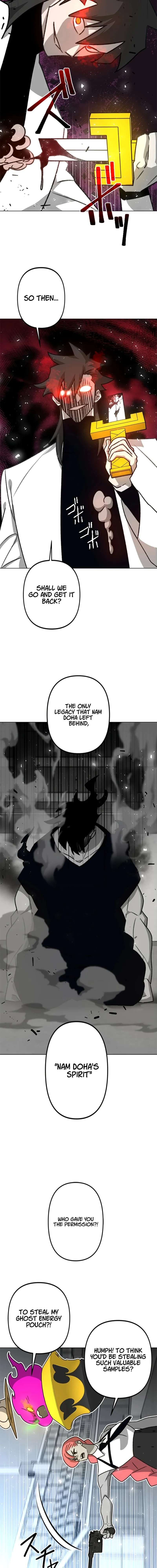 Ghost Hunter Chapter 33 - page 8