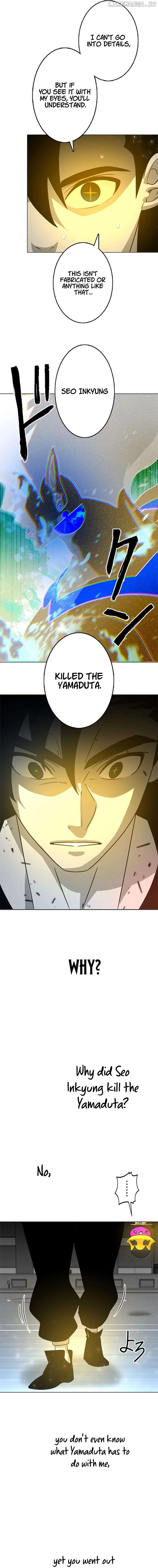 Ghost Hunter Chapter 30 - page 11