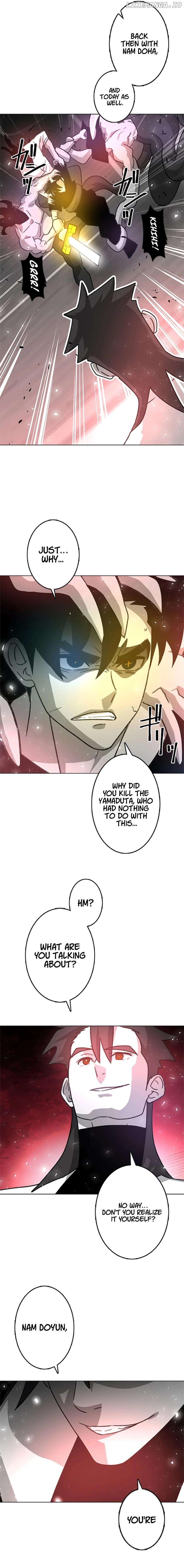 Ghost Hunter Chapter 30 - page 14