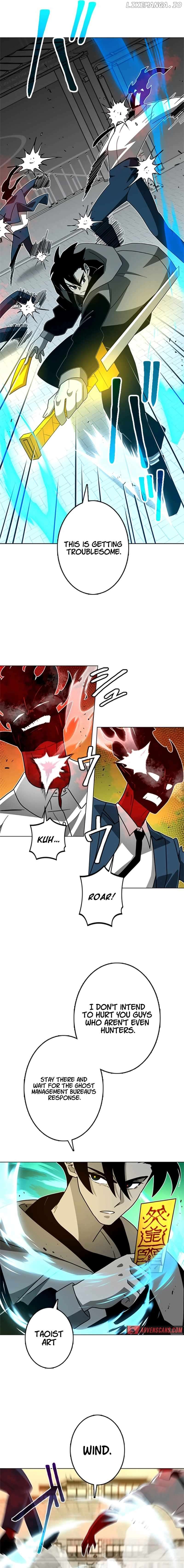 Ghost Hunter Chapter 26 - page 14