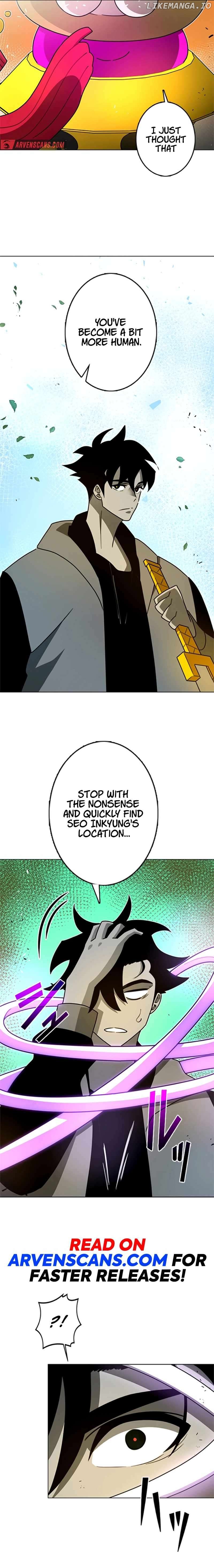 Ghost Hunter Chapter 26 - page 19