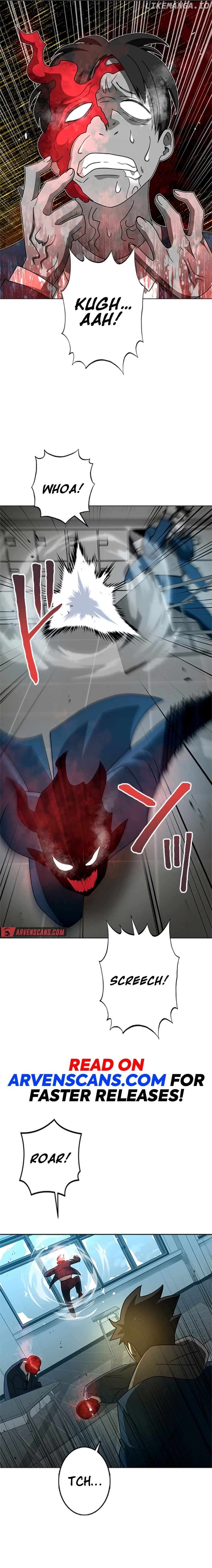 Ghost Hunter Chapter 26 - page 6