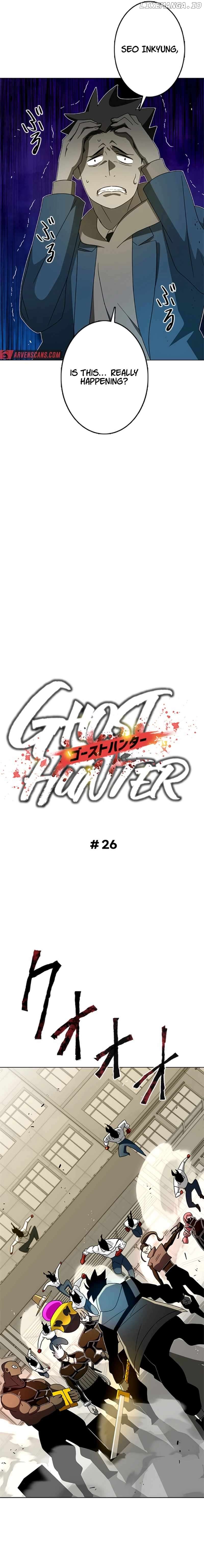 Ghost Hunter Chapter 26 - page 7