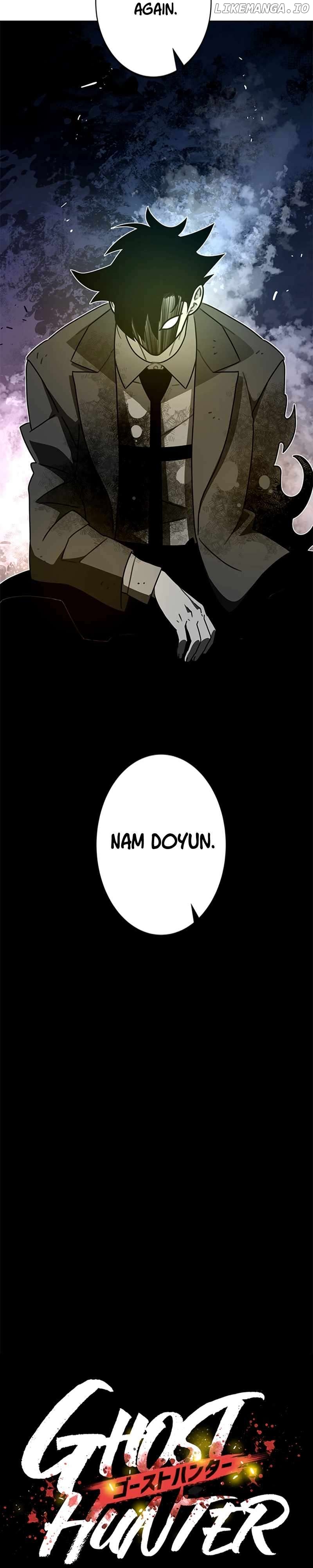 Ghost Hunter Chapter 22 - page 13