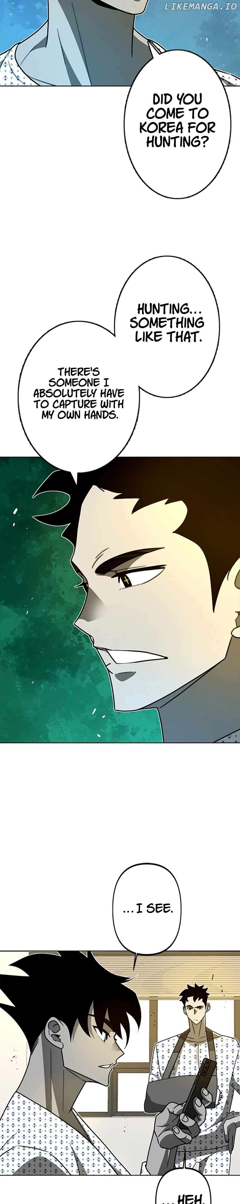 Ghost Hunter Chapter 22 - page 24