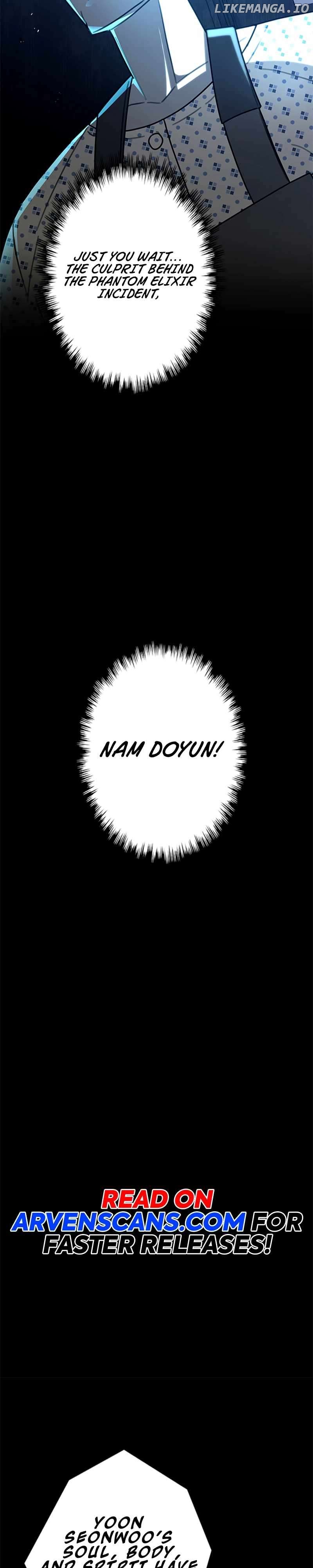 Ghost Hunter Chapter 22 - page 32