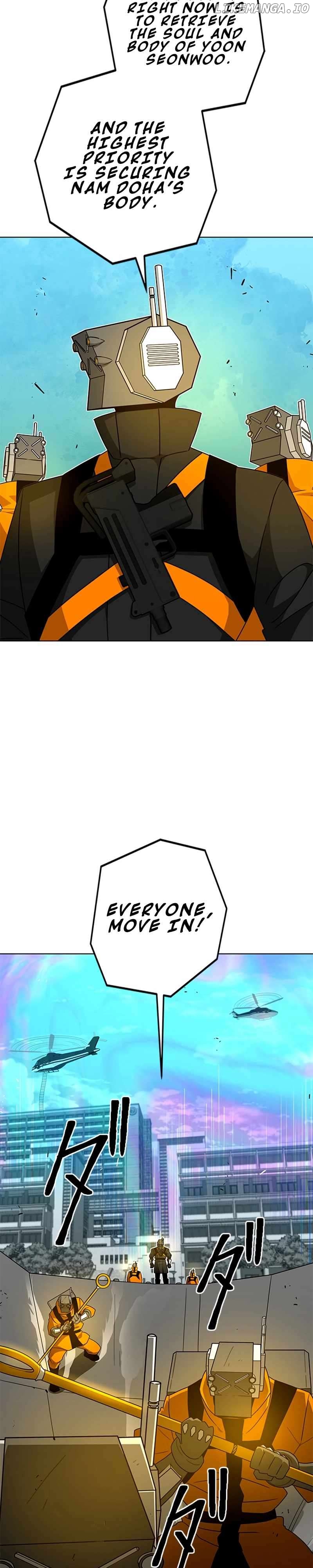 Ghost Hunter Chapter 22 - page 4