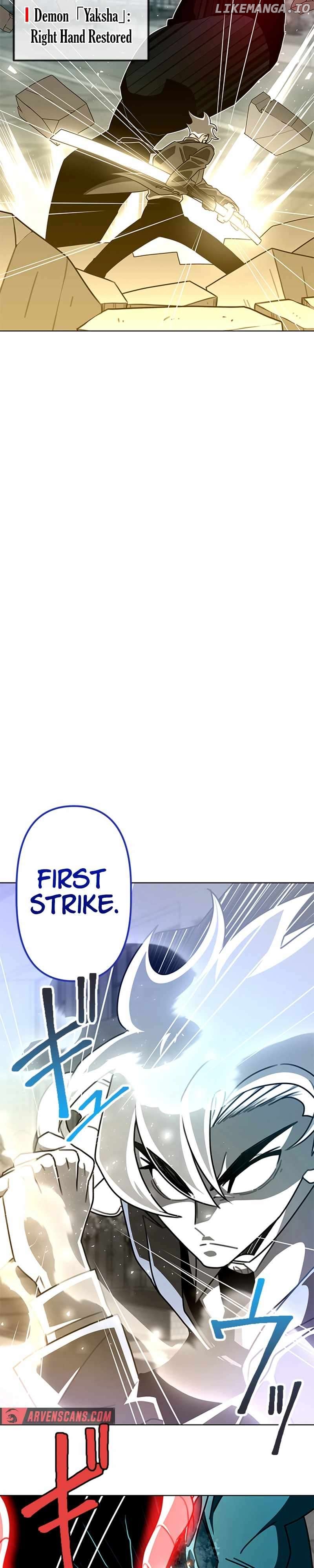 Ghost Hunter Chapter 21 - page 45