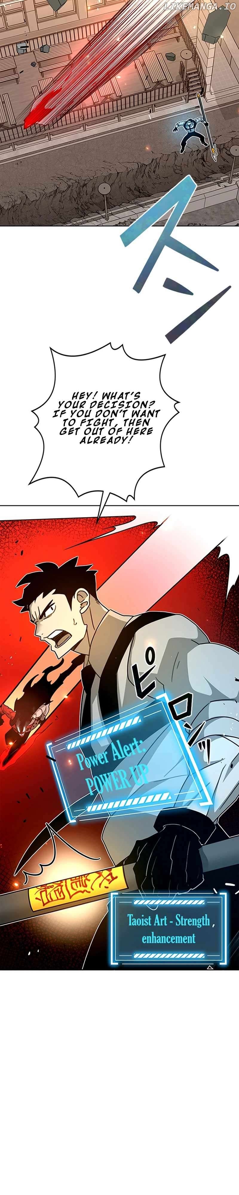 Ghost Hunter Chapter 20 - page 12