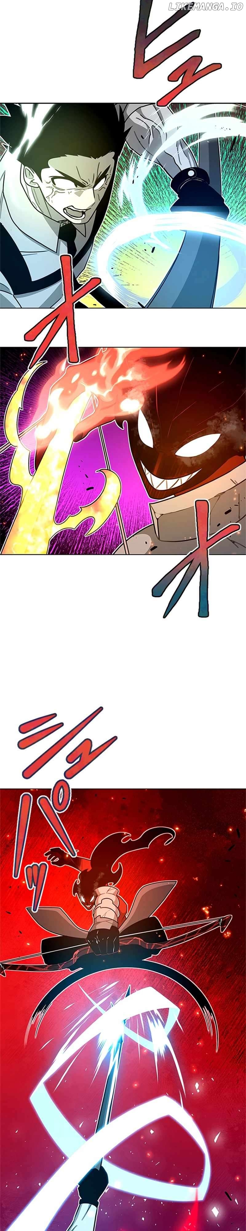 Ghost Hunter Chapter 20 - page 26