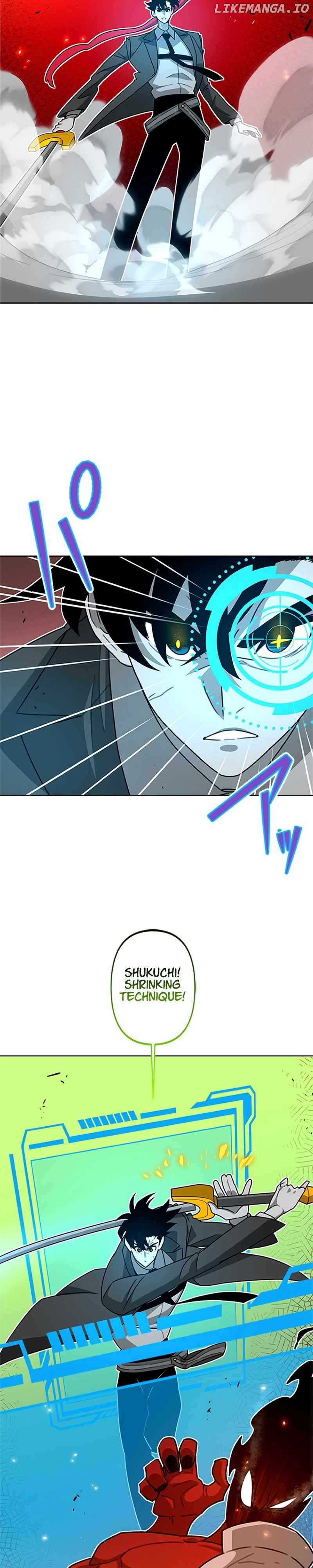 Ghost Hunter Chapter 20 - page 31
