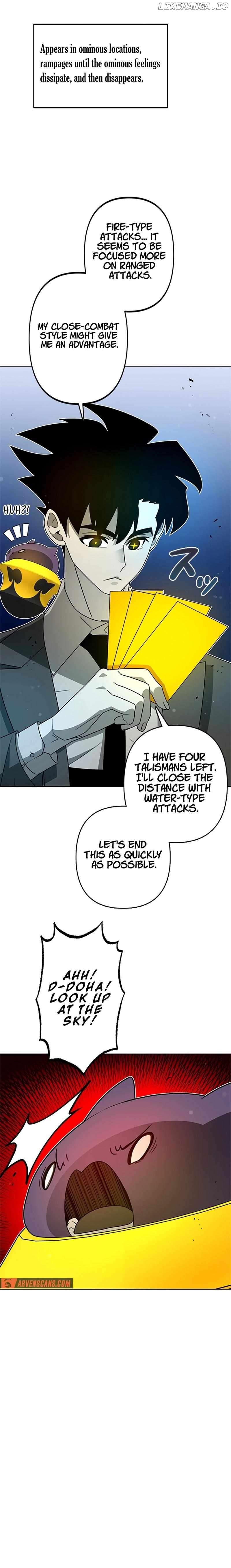 Ghost Hunter Chapter 19 - page 16