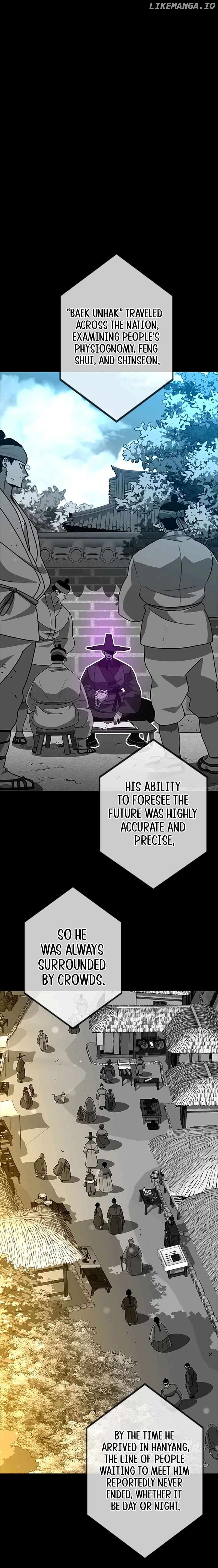 Ghost Hunter Chapter 16 - page 14